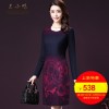9513 plus size mid-age women's printed woolen dress