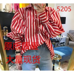 5205# Retro temperament vertical wide striped bubble sleeves lapel shirt