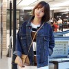 2017 new loose cowboy jacket female Korean version of the bat long-sleeved short section Harajuku retro cowboy shirt # 1605