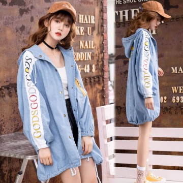 68701 Korean fashion loose long letters printing denim coat