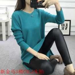 8090 # autumn and winter new women Korean fashion V-neck sweater women's bottom shirt sweater