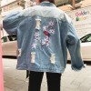 1771 embroidery long sleeve motorcycle denim jacket