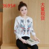 Korean loose baseball clothing long-sleeved cardigan short jacket