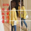 Autumn new Korean fashion pure color loose embroidery hole single-breasted long-sleeved knitted cardigan