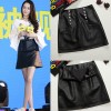 Black big size PU small skirt high waist skirt