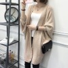 8092 # cardigan women long sweater 2017 autumn new loose bat sleeve pocket sweater coat