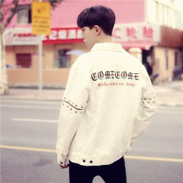 1416 # [real shot spot] 2017 autumn 24 pins back embroidery letters jacket jacket men and women wear