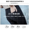 1623 high waist black nine points tassel edge pants