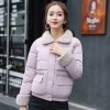 Winter Korean fashion short down jacket camouflage thick coat 8639