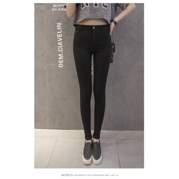 8601 empire waist elastic pencil jeans