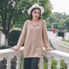 Autumn and winter Korean fashion thick needle ulzzang loose knit sweater 2070#