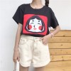 3097 Korean fashion fresh and simple beauty T-shirt