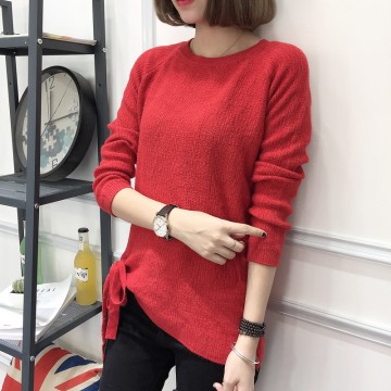 8099 autumn and winter Korean fashion long-sleeved sweater