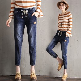 6135 Elastic students loose waist large size harem denim pants