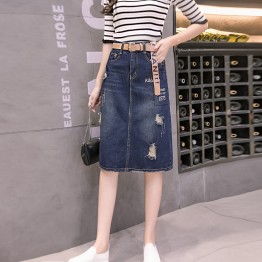 8831 letter hole leisure denim skirt