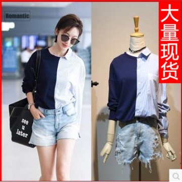 9958 star style irregular stripes shirt