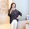 2017 autumn and winter women new loose camouflage bats knitting sweater A05