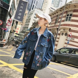 1738 embroidery long sleeves loose denim jacket