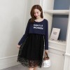 007 pregnant women lace letters long sleeves dress