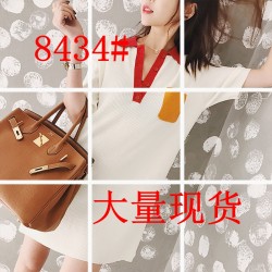 8434 loose short sleeve POLO collar knitted dress