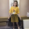 7173 print short sleeve t-shirt with high waist lace skirt