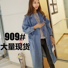 909 Korean fashion windbreaker loose large size tie waist knee long denim jacket