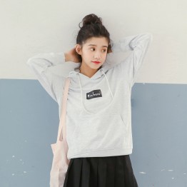 9169 Korean fashion simple printing hooded sweatshirt