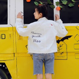 830 letters embroidery loose white denim jacket