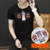 619 short-sleeved mask print Chinese style t-shirt 