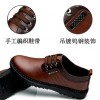 A288 leather casual men's shoes 