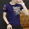 Men's Chinese Fashion Pencil T-Shirt Long Men's Summer Short Sleeve T Blood Korean Half-Sleeve T-Shirt 9120