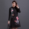 2017 Autumn in the long paragraph fashion mother loaded loose embroidery coat jacket 841 #