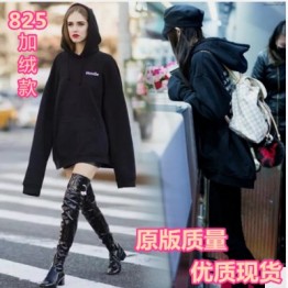 825 Spring and Autumn long oversize hedging black hooded letters bf wind loose sweater