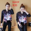2017 Chinese wind spring and autumn loose short jacket female long sleeve casual printing baseball service 3660 #