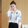 Korean loose baseball clothing long-sleeved cardigan short jacket