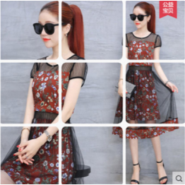 1745 retro floral summer slim temperament grenadine splicing dress