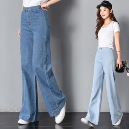 Real retro simple big wide leg jeans loose high waist washed light blue stitching trousers