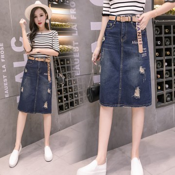 8831 letter hole leisure denim skirt