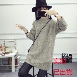 8953 High collar women loose thick winter long sweater