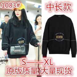 1083 autumn letter engraving black round neck long sleeves long sweatshirt