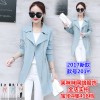 201 Windbreaker long sleeve slim fashion coat