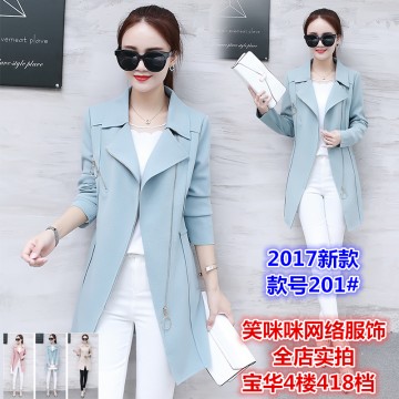 Windbreaker autumn new long-sleeved Korean slim thin fashion autumn coat