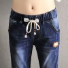 6135 Elastic students loose waist large size harem denim pants