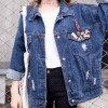 8655 retro badge loose long sleeve denim jacket