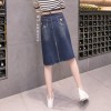 8831 letter hole leisure denim skirt