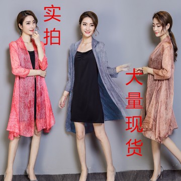 Summer mulberry silk jacket female models high-grade silk sunscreen cardigan long paragraph air conditioning shirt thin section outside the shawl