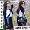 2017 autumn new Korean loose jacket long sleeve printed T shirt female