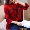 2017 autumn and winter women new loose camouflage bats knitting sweater A05