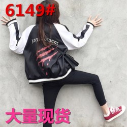 6149 two sides wear bracelet embroidered baseball jacket