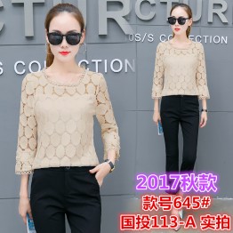 645 autumn loose trumpet sleeve Lace hollow bottom shirt